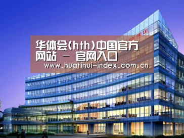 案例展示五(图1) 案例展示五(图1)