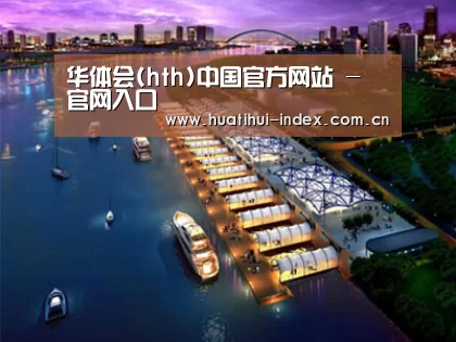 案例展示八(图1) 案例展示八(图1)