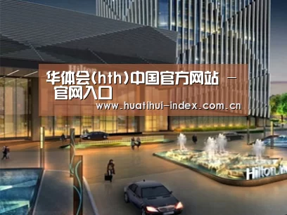 案例展示二(图1) 案例展示二(图1)