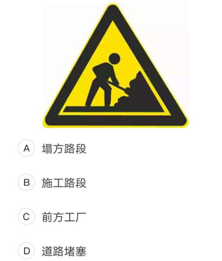 华体会入口