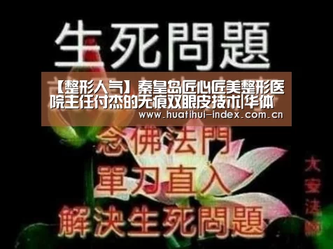 华体会棋牌