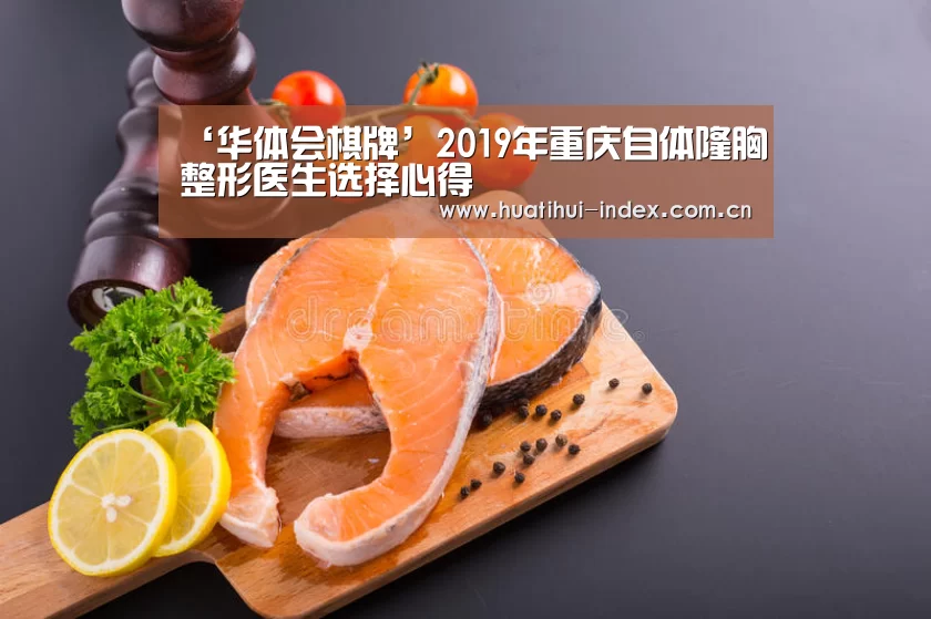 华体会体育APP下载官网
