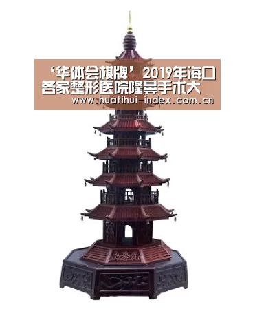 华体会体育APP下载官网