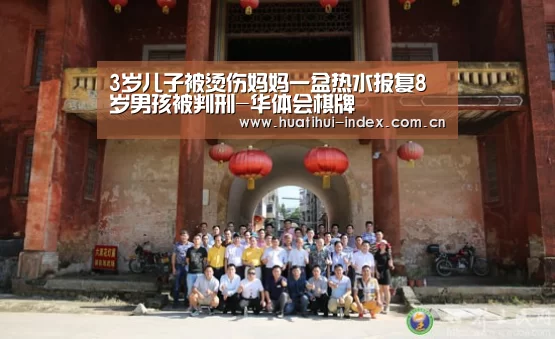 华体会官网