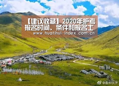 华体会体育APP下载官网