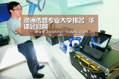 华体会官网