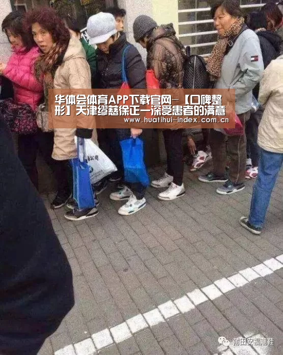 华体会棋牌