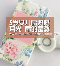 华体会体育APP下载官网